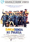 LOUCADEMIA DE POLICIA 1