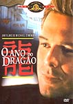 O ANO DO DRAGAO