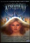 XANADU