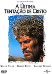 A ULTIMA TENTACAO DE CRISTO