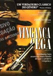 VINGANCA CEGA