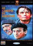 OS CANHOES DE NAVARONE