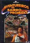 AVENTUREIROS DO BAIRRO PROIBIDO