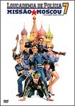 LOUCADEMIA DE POLICIA 7