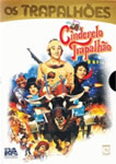 TRAPALHOES-CINDERELO TRAPALHAO   DVD
