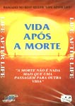 COPYCAT -A VIDA IMITA A MORTE