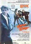 TUFF TURF-O REBELDE