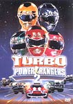 TURBO-POWER RANGERS 2