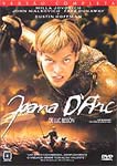 JOANA D ARC