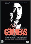 GEMEAS