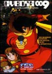 CYBORG 009 - A BATALHA COMECA