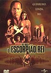 O ESCORPIAO REI - THE ROCK