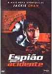 ESPIAO POR ACIDENTE