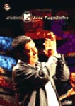 ZECA PAGODINHO - ACUSTICO