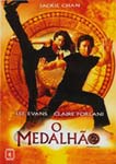 O MEDALHAO