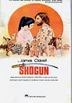SHOGUN - DISCO 1