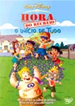 HORA DO RECREIO - O INICIO DE TUDO