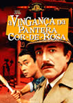 A VINGANCA DA PANTERA COR DE ROSA