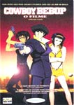 COWBOY BEBOP- O FILME   DESENHO
