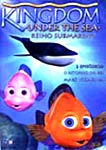 KINGDOM-REINO SUBMARINO