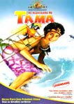 AS TAMA AVENTURAS DE