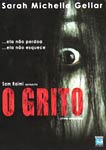O GRITO