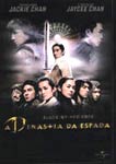 BLADE OF THE ROSE-A DINASTIA DA ESPADA