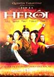 HEROI
