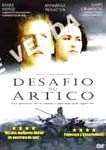 DESAFIO NO ARTICO