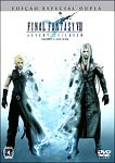 FINAL FANTASY VII-ADVENT CHILDREN