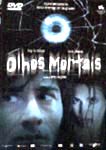 OLHOS MORTAIS