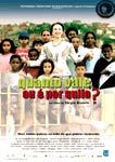 QUANTO VALE OU E POR QUILO?