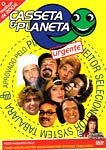CASSETA E PLANETA - O MELHOR 2005