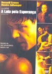 A LUTA PELA ESPERANCA