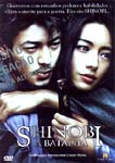 SHINOBI-A BATALHA