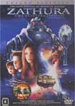 ZATHURA - UMA AVENTURA ESPACIAL