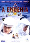 A EPIDEMIA   NOVO