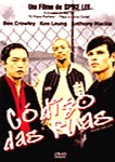 CODIGO DAS RUAS