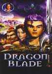 DRAGON BLADE