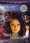 MARCAS DO TERROR
