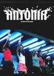 ANTONIA - O FILME