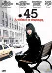 45 - A VITORIA E A VINGANCA