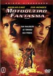 MOTOQUEIRO FANTASMA