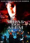 VIDAS DO ALEM