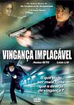 VINGANCA IMPLACAVEL