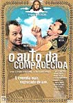 O AUTO DA COMPADECIDA -MINISSERIE