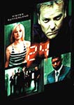 24 HORAS-TERCEIRA TEMPORADA-DISCO 1