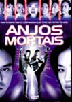 ANJOS MORTAIS