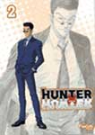 ROXY HUNTER E OS MISTERIOS DA CASA