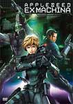 APPLESEED EX-MACHINA-PRIMEIRA TEMPORADA